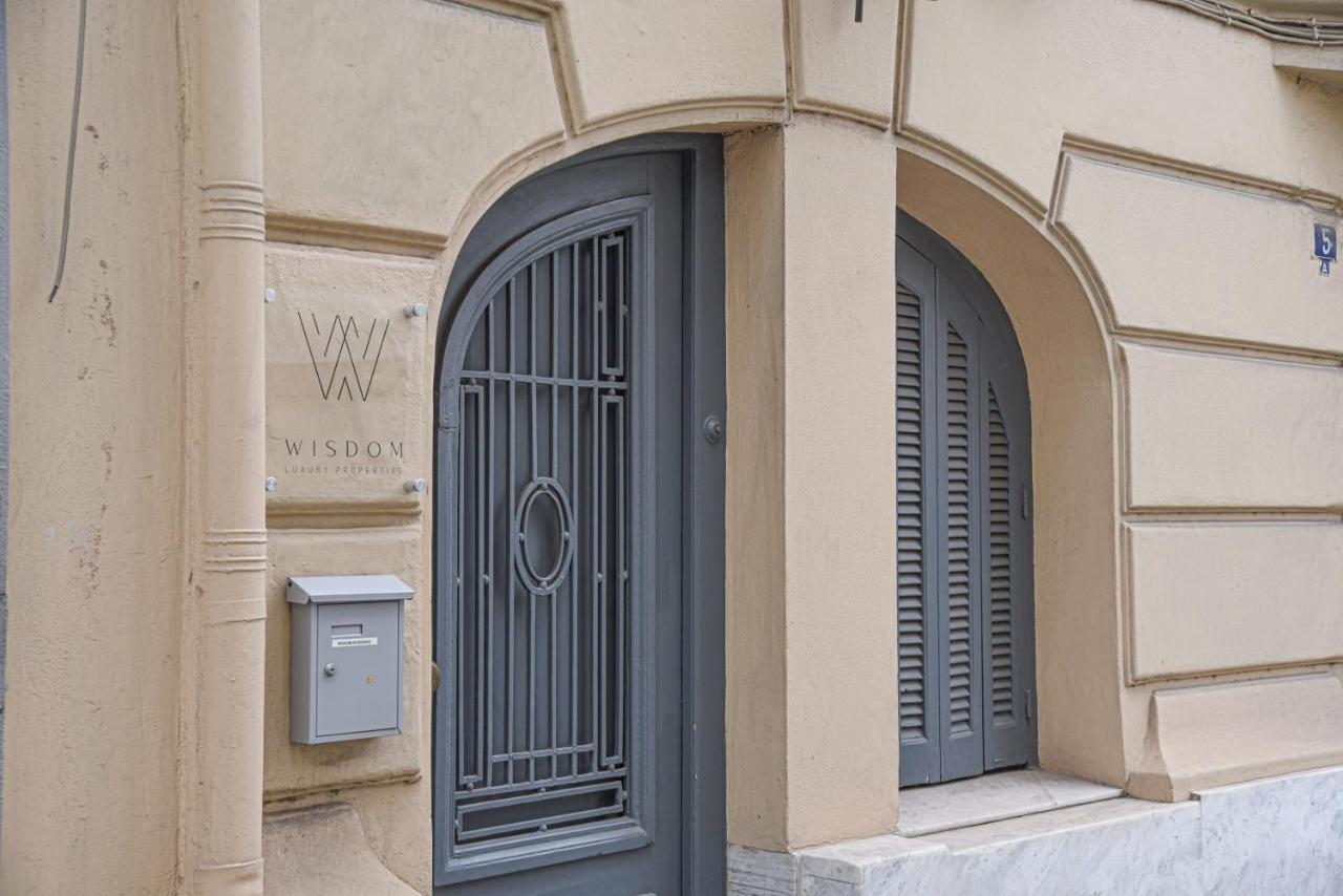 Wisdom Luxury At Plaka Athens